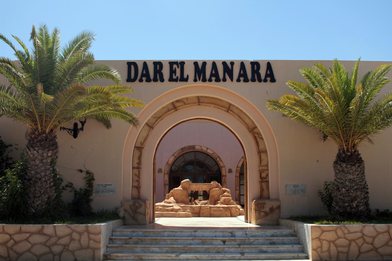Dar El Manara Hotel Мидун Екстериор снимка