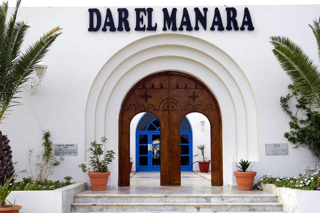 Dar El Manara Hotel Мидун Екстериор снимка